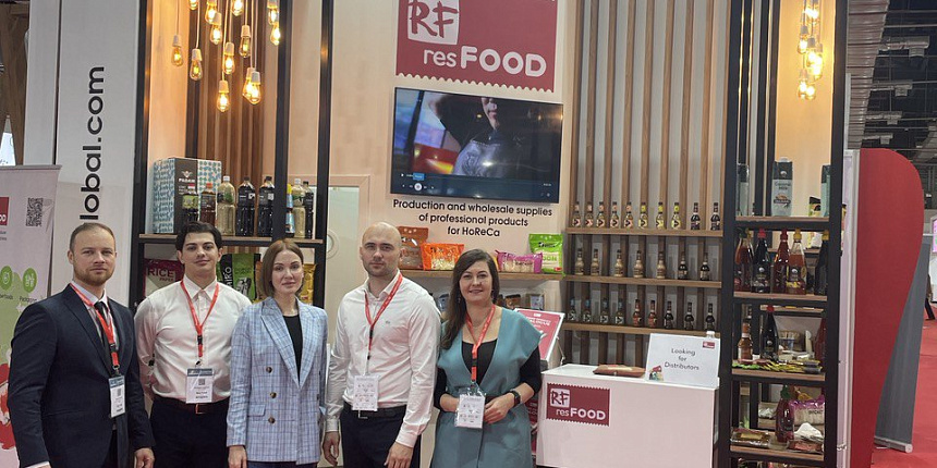 Resfood Exhibits at FOOD AFRICA 2022 in Cairo – news